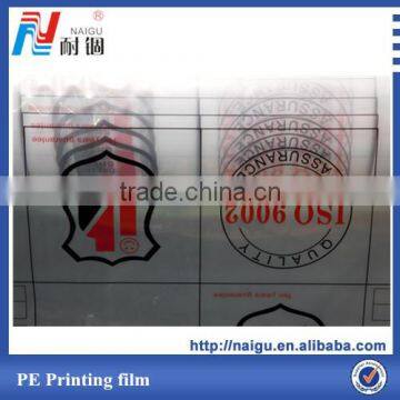 2016 Hot Sell Mattress Beautiful Packaging Film photo-3