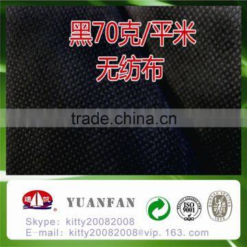High Strength / Hydrophilic / Long Time Use SS Spunbond Nonwoven Fabric for Landscape Fabric / Weed Control Fabric photo-5