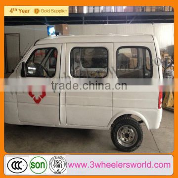 chongqing manufacturer 175cc used ambulance car,toyota-land cruiser ambulance,three wheel closed tricycle ambulance