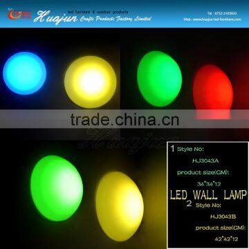 Led RGB Wall Lamp photo-3