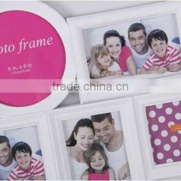 Love Baby Photo Frame Collage For Cheap, Latest Design of Photo Frame, Cheap Collage Photo Frame