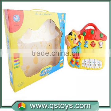 2015 hot the intelligent baby musical toys for kids