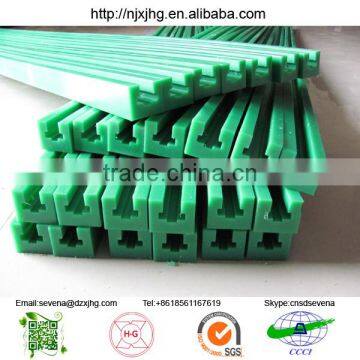 Uhmh-pe Chain Guide Rails photo-4