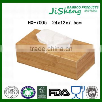 Bamboo Tissue Box - Tissue Holder - 9.5 Inch Natural Bamboo Tissue Cover