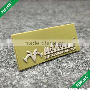 Custom Embossed Sew On Jeans Leather Patch Label photo-2