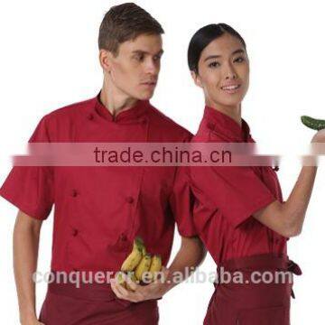2015 kitchen wear cook uniform