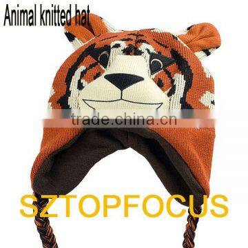 FASHION CUTE KIDS ANIMAL KNITTED HAT FOR WINTER