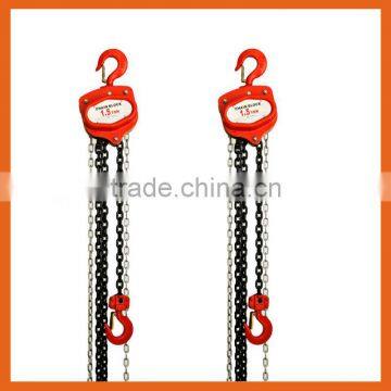 LSB Type lifting equipment Chain Hoist