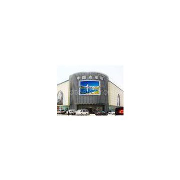 IP 65 110V / 60HZ Flexible Advertising Electronic Outdoor Curved Led Display Screen Walls