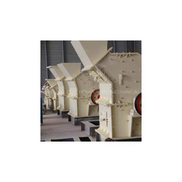 High Efficiency Fine Crusher