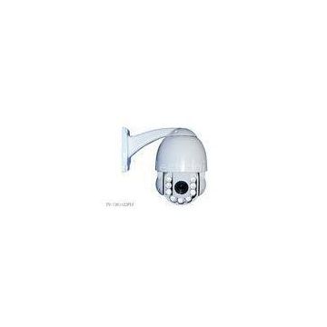 Internal Night Vision CCTV Camera High Definition 960P For Business