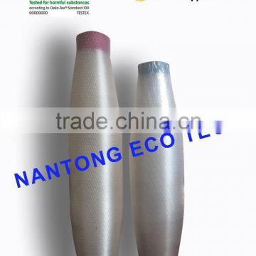 100%nylon 6 PA 6 Monofilament Yarn 0.08MM 0.09MM 0.10MM 0.12MM photo-6