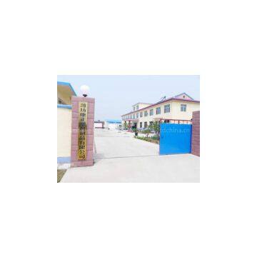 weifang kangzheng plastic co.,ltd