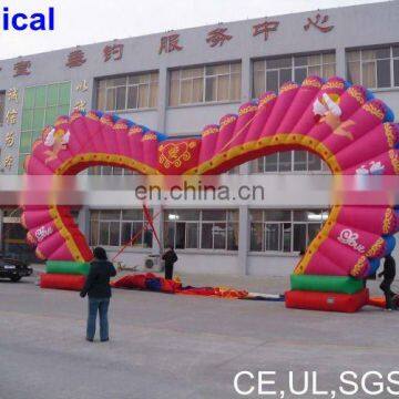 Heart-shaped inflatable wedding arch