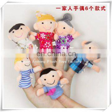 wholesale lovely plush finger puppet toy have stock