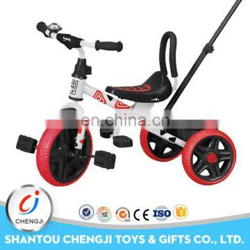 High quality fashionable model baby tricycle parts with ratary seat