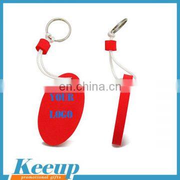 Hot-selling custom Logo printing cheap keychain foam floating keychain