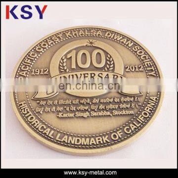 Association souvenir metal medal with custom logo