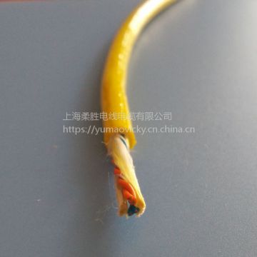 Rov Tether Cable