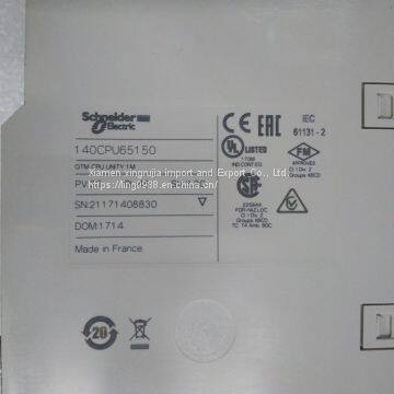 140CPU65150 SCHNEIDER в наличии и цена хорошая!!