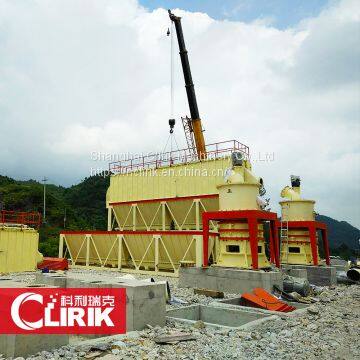 China granite stone powder grinding plant/ grinding mill machine for sale