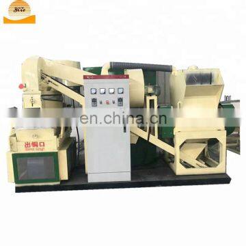 Dry Type Used Scrap Copper Cable Wire Recycling Machine, Cable Wire Crushing Machine photo-2