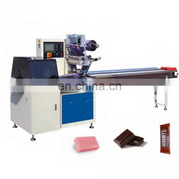 Horizontal  Soap Daily Necessities Pillow Packaging Machine For Sale