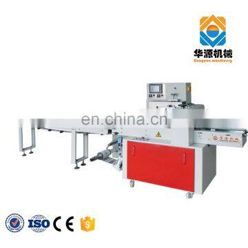 KD-450 Paper Napkin /Totel Pillow/Dried Noddle Type Packing Machine photo-2