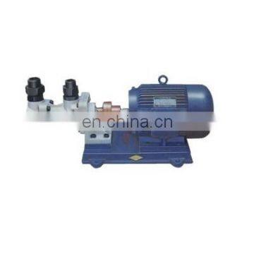 3G Horizontal Three Screw Pump