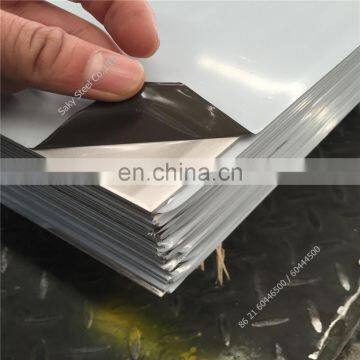 304l SUPER pvc laminated steel plate