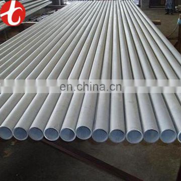 thin wall stainless pipe welded steel tube SA213 TP304L