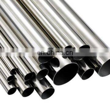 Shanghai Sanitary 316Stainless Steel Tube competitive