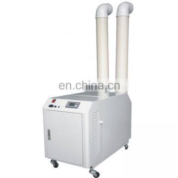 12kg Mushroom Farm Ultrasonic Humidifier Industrial