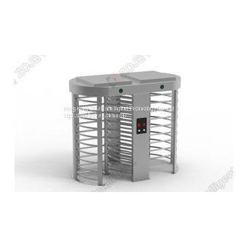 Full Height Turnstiles