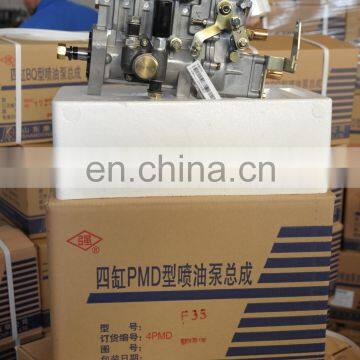 3 Cylinder Fuel Injection Pump Original Kangda BH3QT85R9 (3QT20 3QT22 3QTD64 3QTD66 3QT46 ) for LL385BH Engine