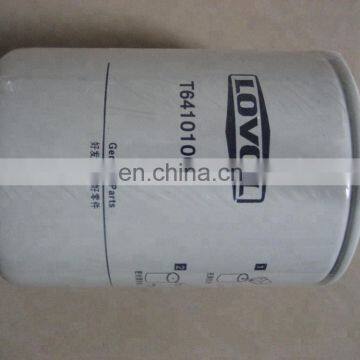 OEM Oil Filter 2654407 Diesel Engine Parts Cross Reference 2654407 LF699