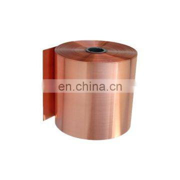 Factory Soldering Aluminum Copper Foil Insulation Tape Lowes Price