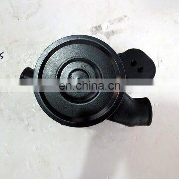 12v Water Pump 612600061426 photo-6