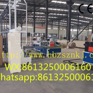 Automatic /high Quality/conical Paper Cone Machine
