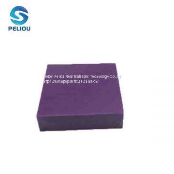 Hdpe Sheet, Plastic Cutting Boards ,pe Uhmwpe Plastic Boards photo-3