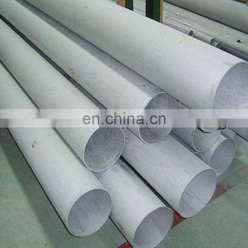 EN1.4310/1.4116/1.4034/1.4419/1.4110/1.4122/1.4313/1.4418 Pressure Rating Schedule 80 Stainless Steel ss Pipe Prime Quality photo-4