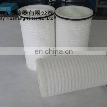 High flow filter element particulate filtering cartridges water filters replace for hfu660uy045j