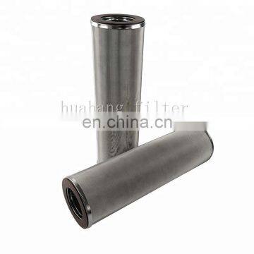 Customized Cylinder Filter Stainless Steel Filter Mesh photo-2