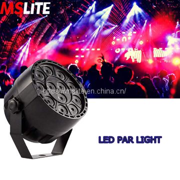 12W Led Par Light Wall Wash Wedding DJ Up Light RGBW DMX Color Mixing for KTV Bar Pub Dance