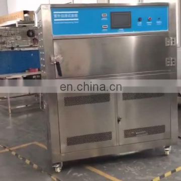 Liyi Aging Testing Machine UV Accelerated Weathering Test Chamber Price