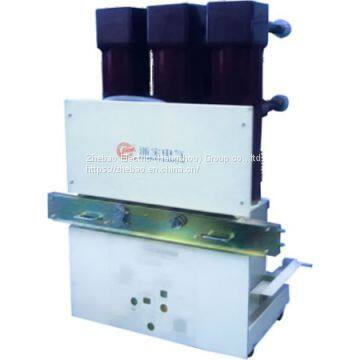 ZN85A-40.5 high voltage AC vacuum circuit breaker