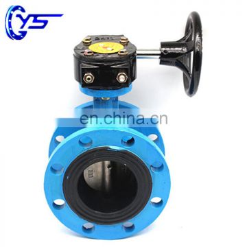 Easy Operate Center Line EPDM NBR Viton Lining Butterfly valve With Flange End