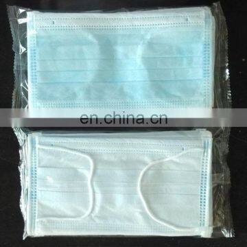 Mask Machine and Automatic Packing 4 Side Seal Mask Packing Machine 3 Ply Mask Packing Machine photo-4