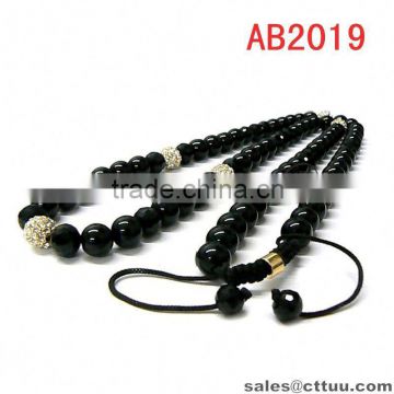 where to buy chains for necklaces jewelry making