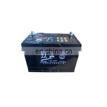 6-QA-195 dry charged car battery